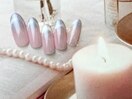 【オフ・ケア無料】定額4500円～