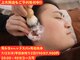 みみもふ 関内店の写真