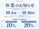 ホシノネイル(HOSHINO NAIL)の写真