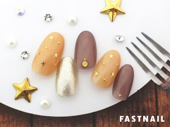 ファストネイル 立川店(FAST NAIL)/きらめく★星キャメル¥6600