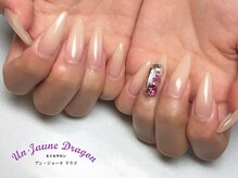 アン ジョーヌドラゴ/【ロングネイル】シンプルネイル