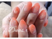 デュアスアール チャンドラ(DuasR chandra)/ラメがけグラデーション