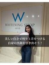 ホワイトニングショップ 品川店/周りと差をつけよう！！