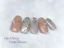 キャンアイドレッシー センター南/ハンド定額6500yen