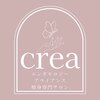 クレア(CREA)のお店ロゴ