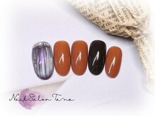 ターナ(Ta-na)/2本アート