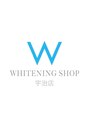 ホワイトニングショップ 宇治店/ホワイトニングショップ宇治店