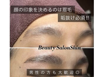 シン(Shin)/【男性にも大人気★】