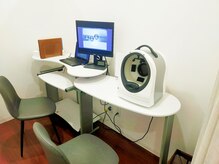 お肌の診断撮影：パシャリ。