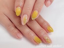 ミケ/ピスタチオカラー