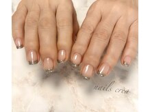 ネイルズクレア(Nail's Crea)/フラッシュ/フレンチ