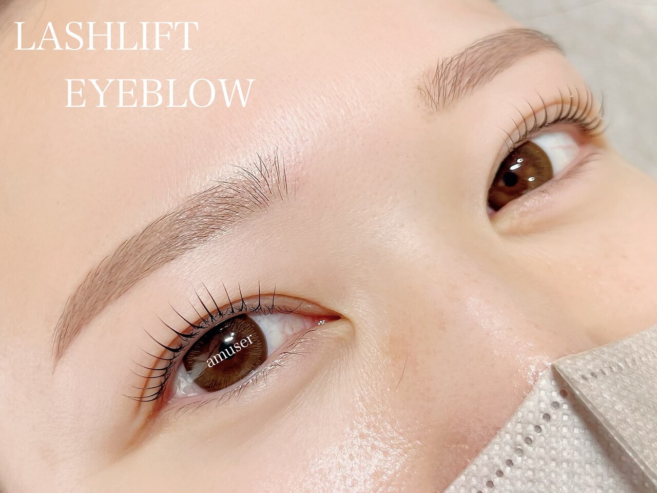 アミュゼ バイ グランジュテ(amuser by grand jete)｜ホットペッパー