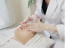 ビューティーホリック 蘇我店(BEAUTY HOLIC)