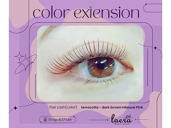 ラエラ 五反田店(laera)/夏に向けてカラエク