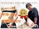 ハルノイエ(Halnoie)の写真
