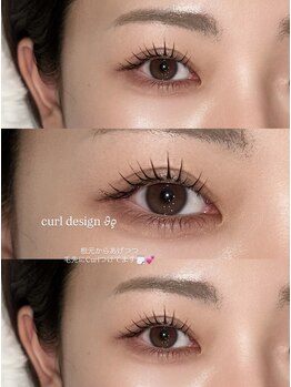 ミリ 奈良駅店(mm)/まつげパーマ/近鉄奈良/まつパ