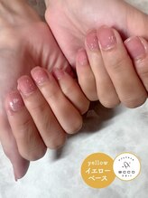 エッコ ネイル クリエイト(ecco)/