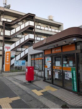 山本整体院 箕面桜井駅前院/5.途中右手に郵便局（箕面桜井）