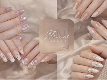 エヌツーネイル(N2.nail)の写真