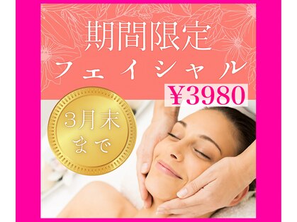 ルイマリー(Rui Mary)の写真