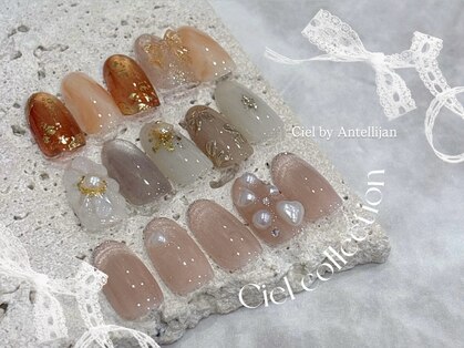 シエル バイ アンテリジャン(Ciel By Antellijan)の写真