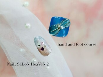 ネイルサロンヘヴン 国分店(Nail SaLoN Heaven)/