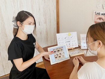 フィズ アイ ビューティ豊橋山田店(fiz)/《カウンセリング》