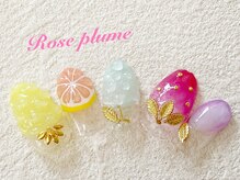 ネイルサロン ロゼプリュム/アート多めのセレブ＆流行ネイル