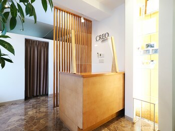 クレオ(CREO)/受付