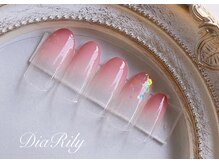 ディアリリー(Dia Rily)/ジェルネイル