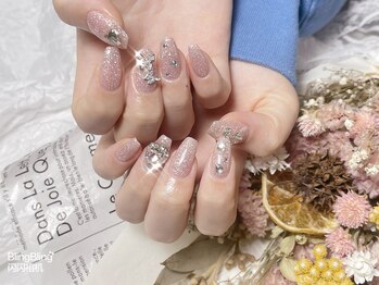 フォーユー(For U)/