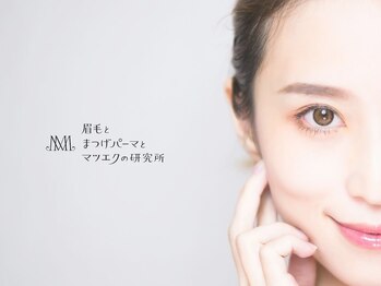 眉毛とまつげパーマとマツエクの研究所 名駅店の写真/＼人気の眉毛MENU／【美眉スタイリング+パリジェンヌorまつげパーマ】似合わせdesignで一気に垢抜け眉に☆