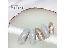 マカナ(Makana)/マグネットニュアンス