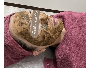 エステ ココ 土気店(Esthe CoCo)の写真/【ハーブピーリングで肌質ケア】お肌の不調・長年の肌悩みもコレで徹底解決◎毛穴タイプ別肌質改善も人気♪