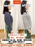 【反り腰改善】姿勢矯正コース　綺麗な姿勢へ★　60分￥9400 → ￥4980 