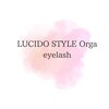 ルシード スタイル オルガ(LUCID STYLE Orga)のお店ロゴ