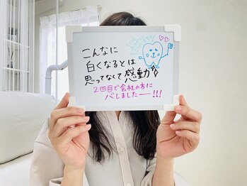 エンコロレ(encolore)/《お客様の声》