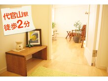 代官山コンディショニング/店内写真【マッサージ/肩こり】