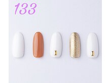 はあとねいる 曳舟店/ハンドネイル