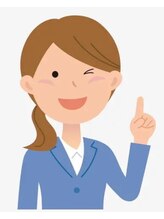 健爽館&nbsp;松 本(女性)