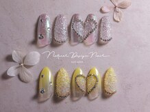 ナチュラルデザイン 品川本店(Natural Design)