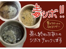 むん