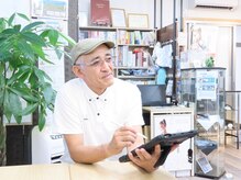 ティーシー(TC)