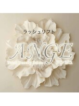 アンジュ 船橋店/