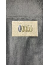 はあとねいる 所沢店/所沢店限定デザイン