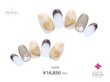 ダッシングディバ 浦和パルコ店(DASHING DIVA)/バレンタイン2025