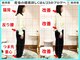 整骨院クリア 五香本院(整骨院Clear)の写真