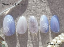 プラスネイル 北千住東口店(PLUS NAIL)/【3317】結晶×オーロラネイル