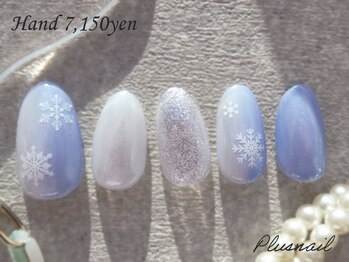 プラスネイル 北千住東口店(PLUS NAIL)/【3317】結晶×オーロラネイル