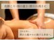 アスリ(asri)の写真